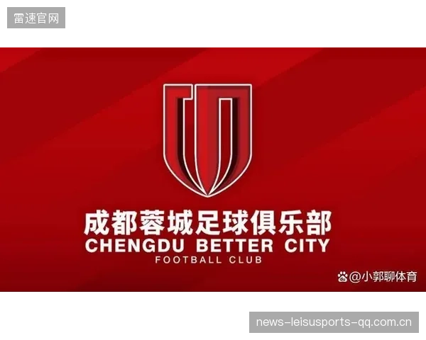 足协公布亚冠名额分配：中国球迷的“梦想之门”正式开启！